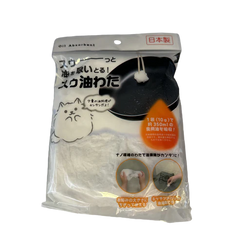 Sucking oil cotton 10g