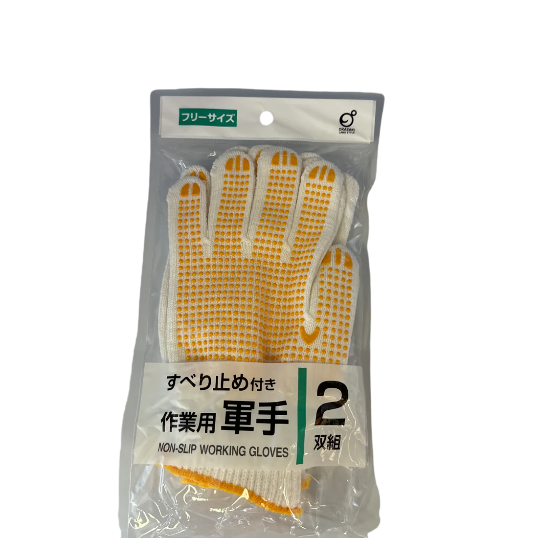 Non-slip working gloves 2pairs