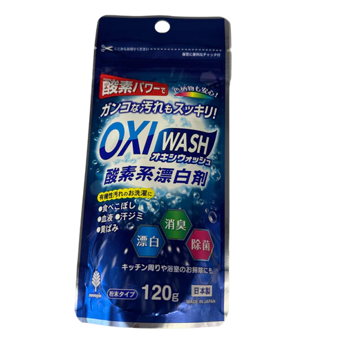 OXI washer 120g