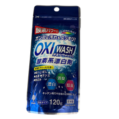 OXI washer 120g