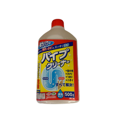 Pipe cleaner 500g
