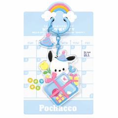 Sanrio Hello Kitty 50th Anniversary Shaker Keychain - Pochacco