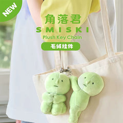 Sitting Smiski Plush KeyChain