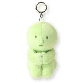 Sitting Smiski Plush KeyChain