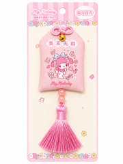 Sanrio Flower Town Series Omamori charm - My Melody