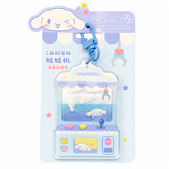 Sanrio Claw Machine Acrylic Keychain - Cinnamoroll