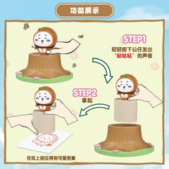 Chiikawa Forest Fashion Show Interactive Stamp Figure Blind Box