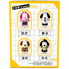 Peanuts Snoopy Mood Outfit Collection Plush Keychain Blind Box