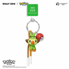 Pomon Cute Adventure Series Keychain - Grookey