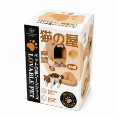 Lianyu Cat House Hakimi Cat Tree Scene Blind Box
