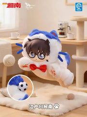 Detective Conan Meow Meow Plush Pendant Blind Box