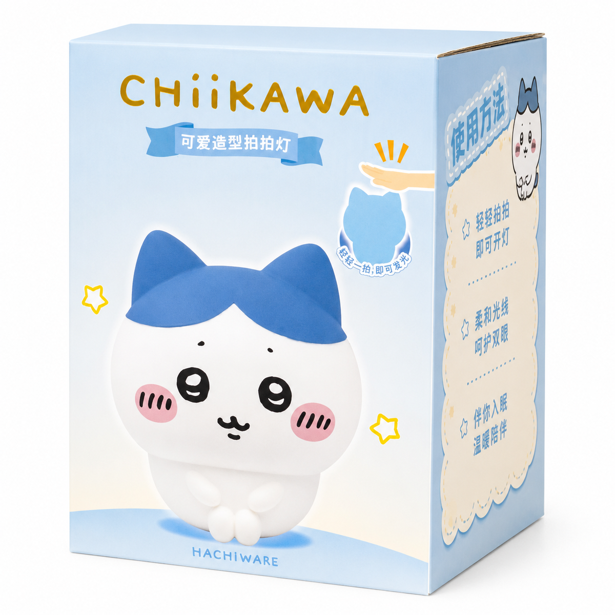 CHIIKAWA PAT PAT LIGHT - HACHIWARE