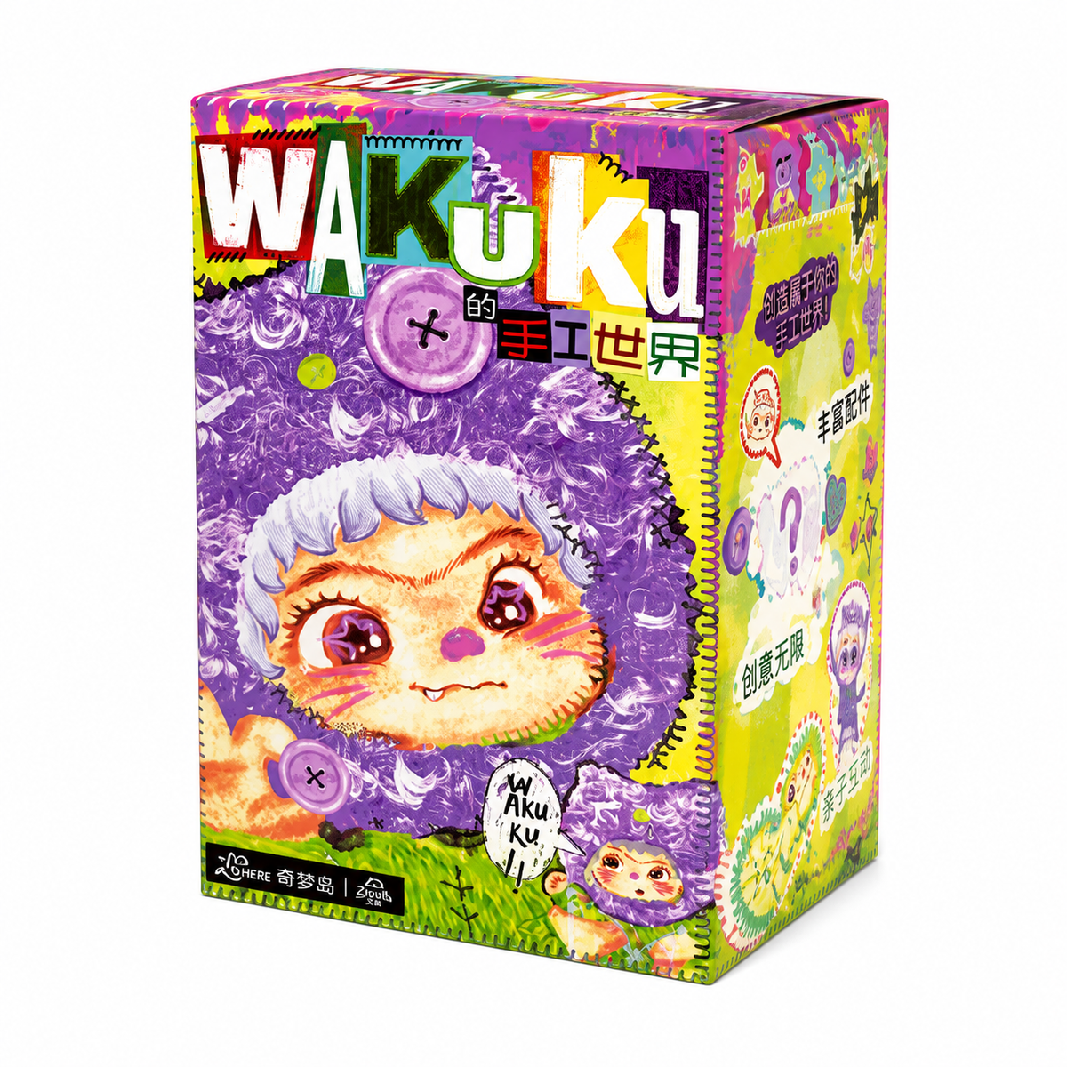 The Handicraft World of WAKUKU - Series Vinyl Plush Doll Blind Box