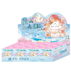 Fox of Wisdom in Mount Tu Blind Box