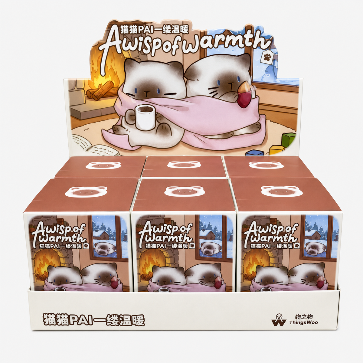 MAOMAOPAI A Touch of Warmth Series Blind Box
