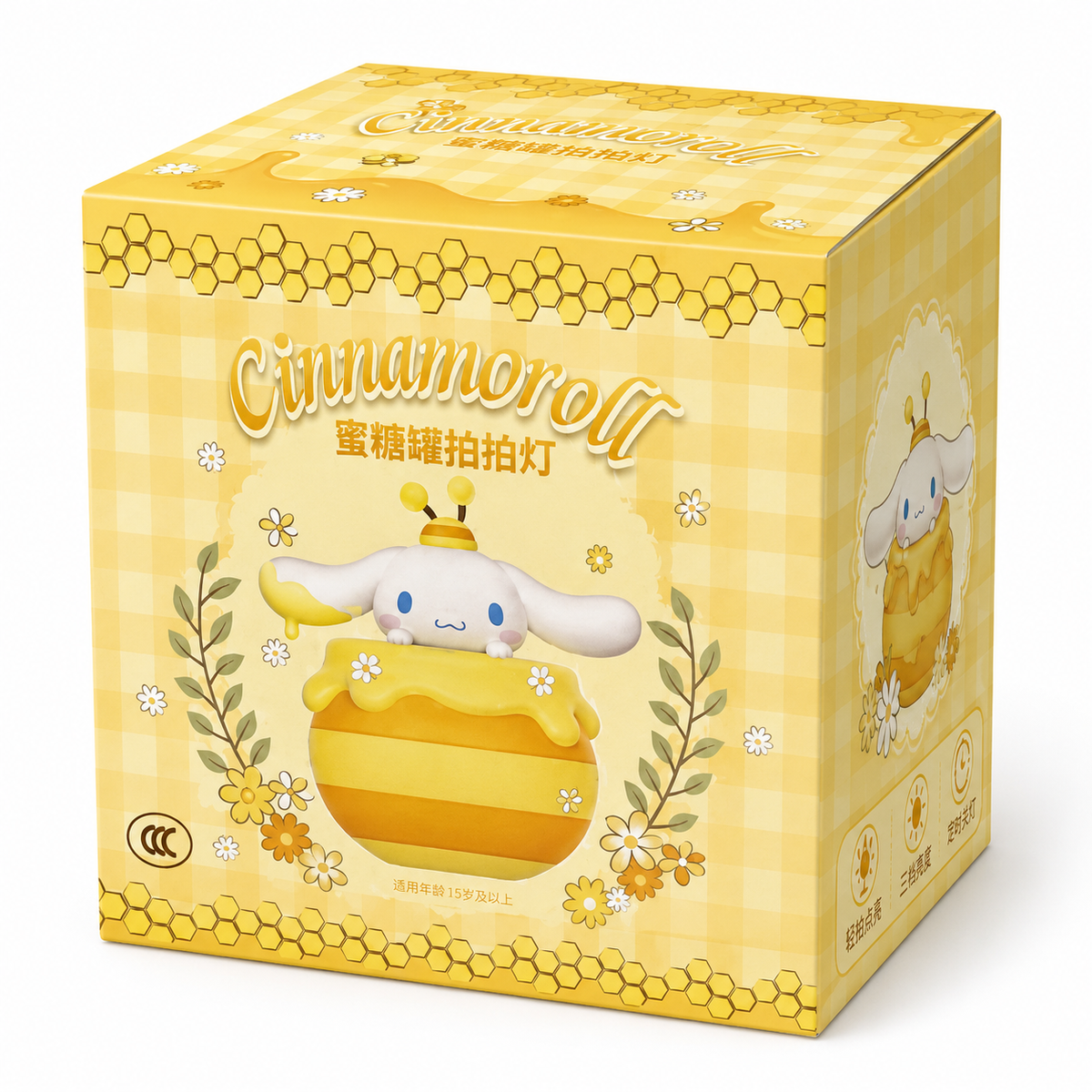 SANRIO PAT PAT LIGHT - Cinnamoroll