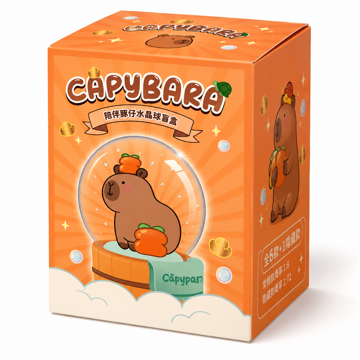 Capybara Snow Crystal Ball Blind Box