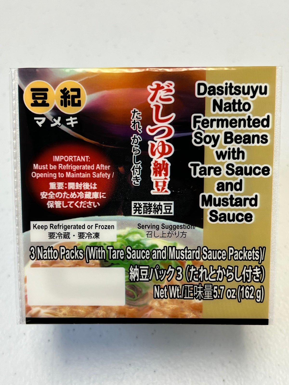 MAMEKI SUMIBI DASHI TSUYU NATTO FERMENTED SOYBEANS 135.6g