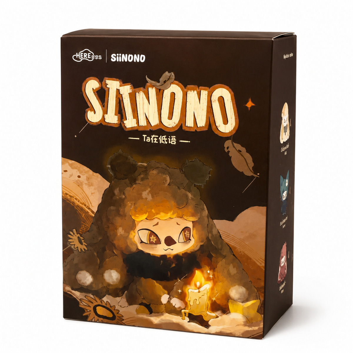 SiiNONO Whispers of "Ta" Series Vinyl Plush Doll Blind Box