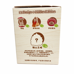 MAOMAOPAI Fun Fruits Series Blind Box