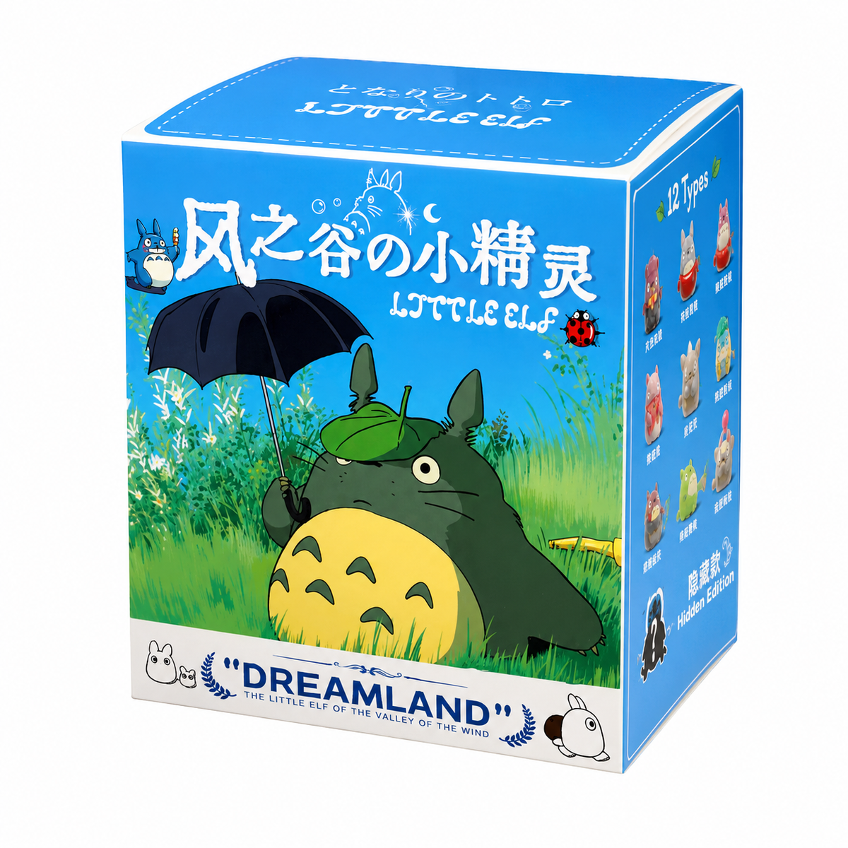 Totoro The Little Elf of The Valley of The Wind Blind Box