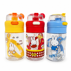 Miffy Dual-Drinking Plastic Cup - RED