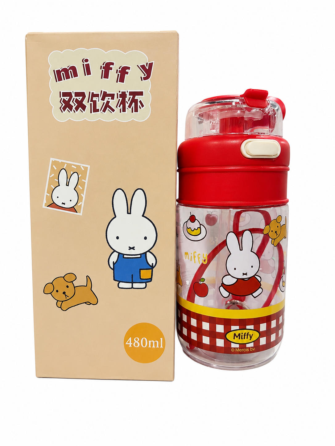 Miffy Dual-Drinking Plastic Cup - RED