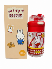Miffy Dual-Drinking Plastic Cup - RED