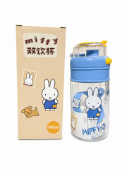 Miffy Dual-Drinking Plastic Cup - BLUE