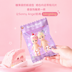 SONNY ANGEL My Bestie Case Sweet Candy Series - Purple