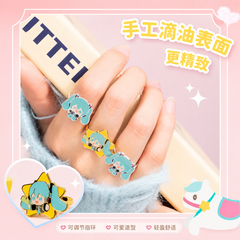 Hatsune Miku Mood Ring Blind Box