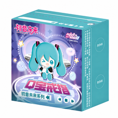 Hatsune Miku Mood Ring Blind Box