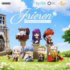 FRIEREN Beyond Journey's End Series Blind Box