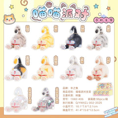 Cat Party Phone Holder Blind Box