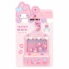 Sanrio Claw Machine Acrylic Keychain - My Melody