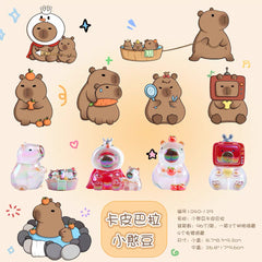 CAPYBARA Beanie Blind Box