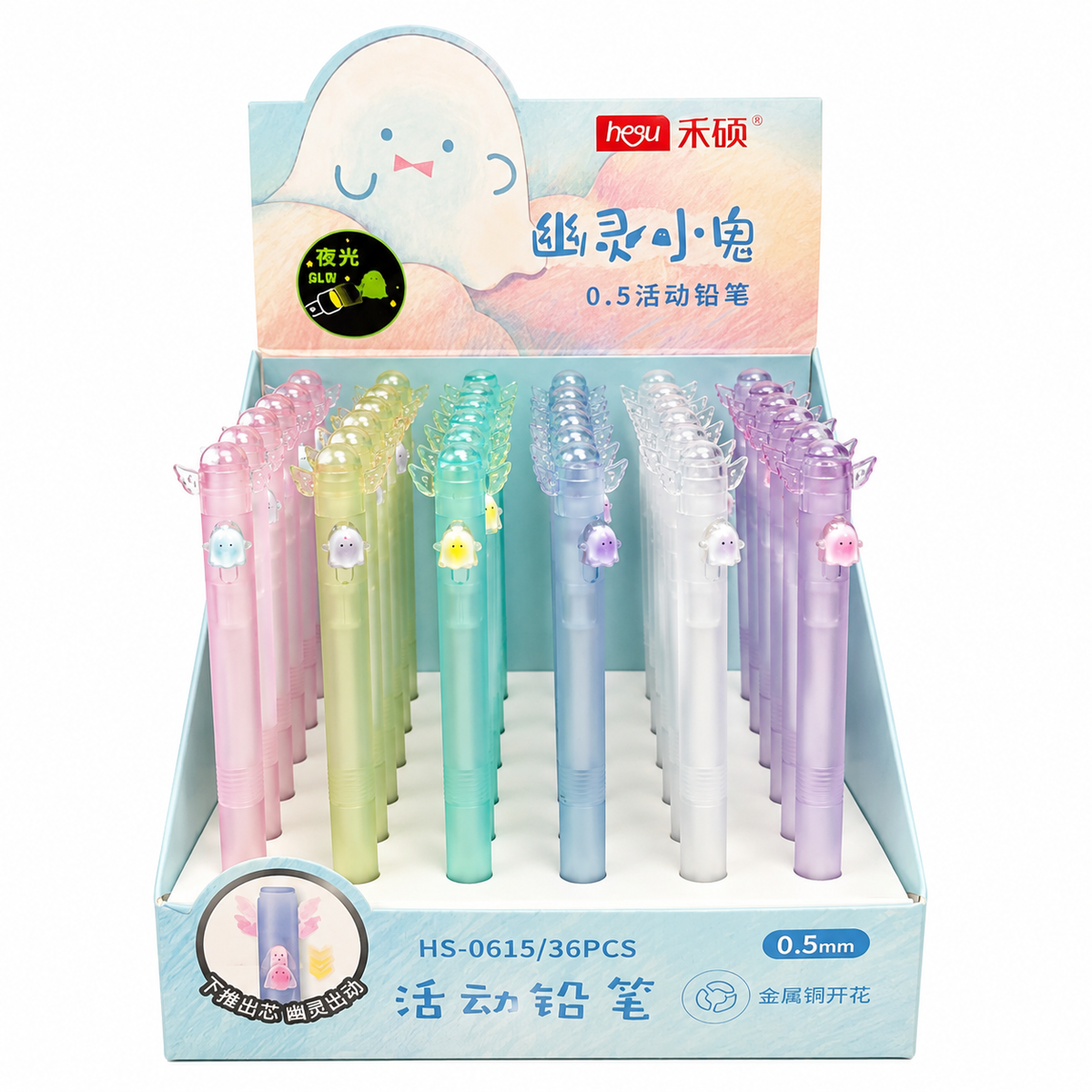 Hesu Ghost 0.5mm mechanical pencil