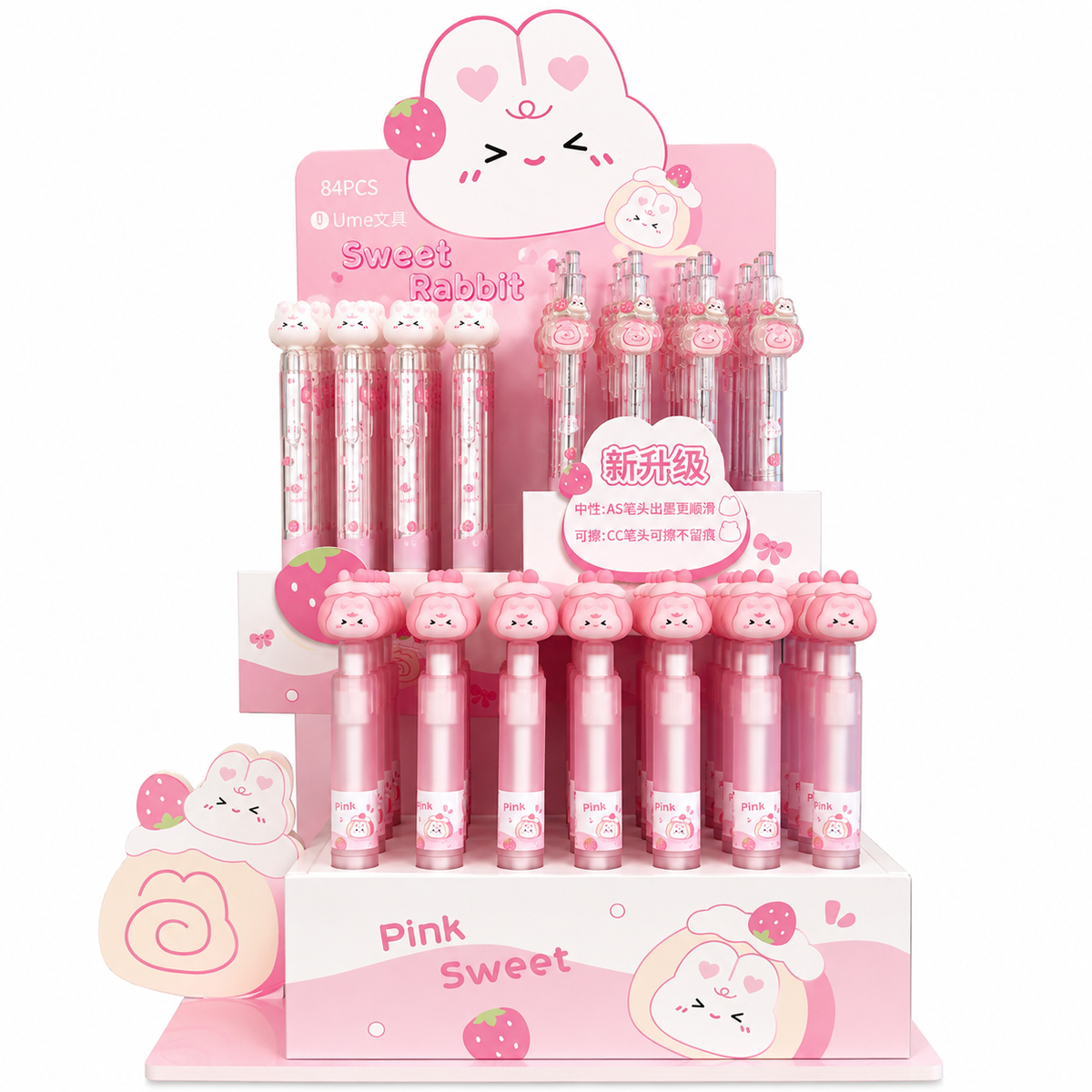 Umei Sweet Rabbit Black Gel Pen