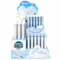 Meihao Cloud Black Gel Pen