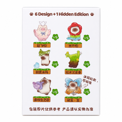 MAOMAOPAI Blooming Life Series Blind Box