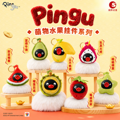 PINGU Cute Fruit Charm Series Blind Box