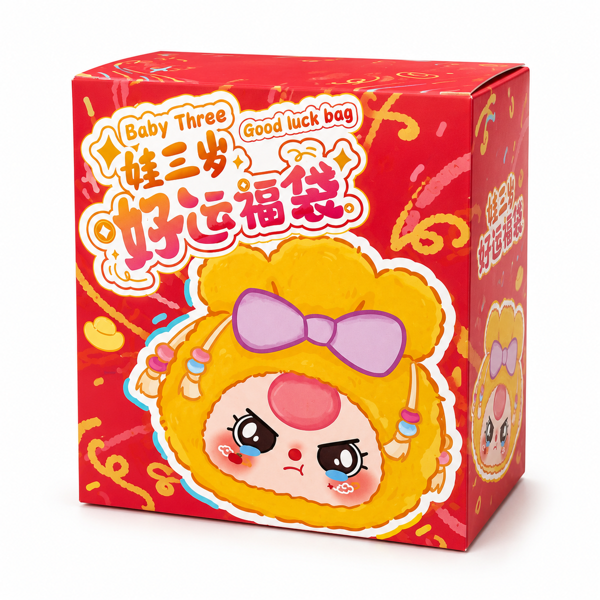 BABY THREE Lucky Bag Plush Blind Box