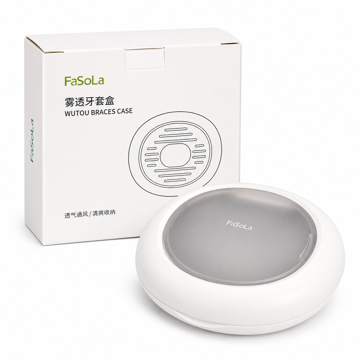 FaSoLa Frosted Braces Case