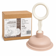 SP SAUCE Portable Sink Drain Plunger with Suction Cup Handle