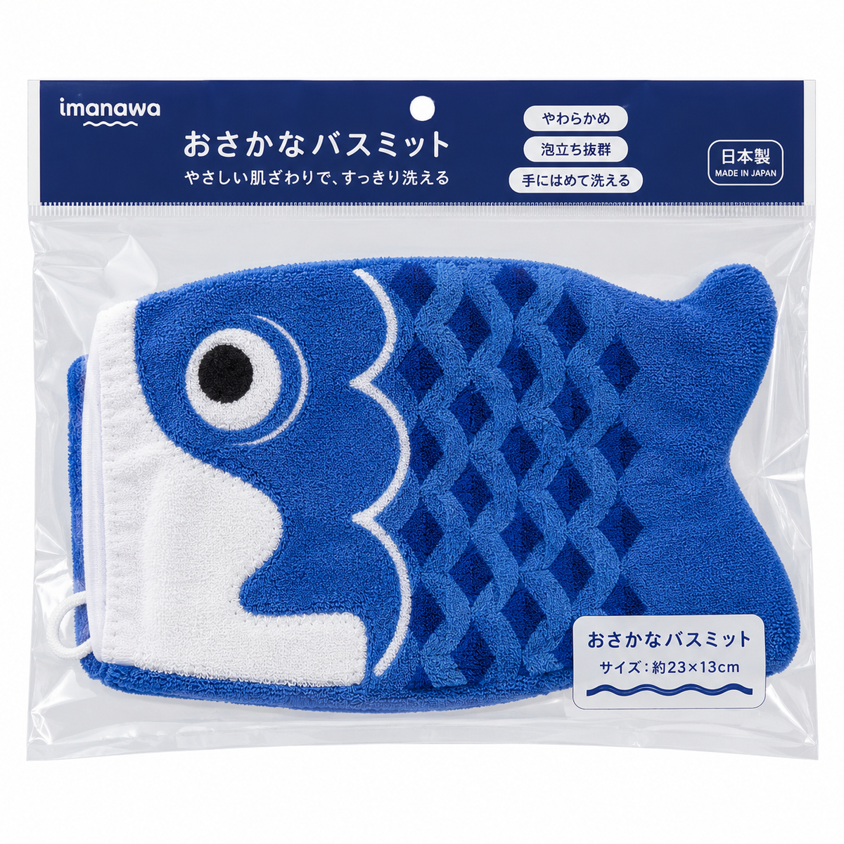 Carp streamers Hand Towel