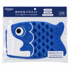 Carp streamers Hand Towel