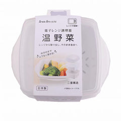 Microwave Food Steamer Square