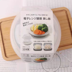 Microwave Food Steamer Round