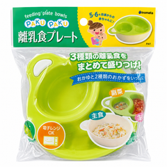 INOMATA Feeding Plate Bowls - GREEN