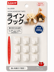Self-Adhesive Mini Wall Hooks (9-Pack)